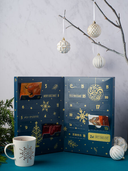 Great Gifts: 2021 Tea Advent Calendar 24 festive days of merry tea delights!